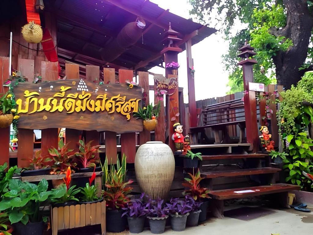 Jidapa Resort Аюттхая Экстерьер фото