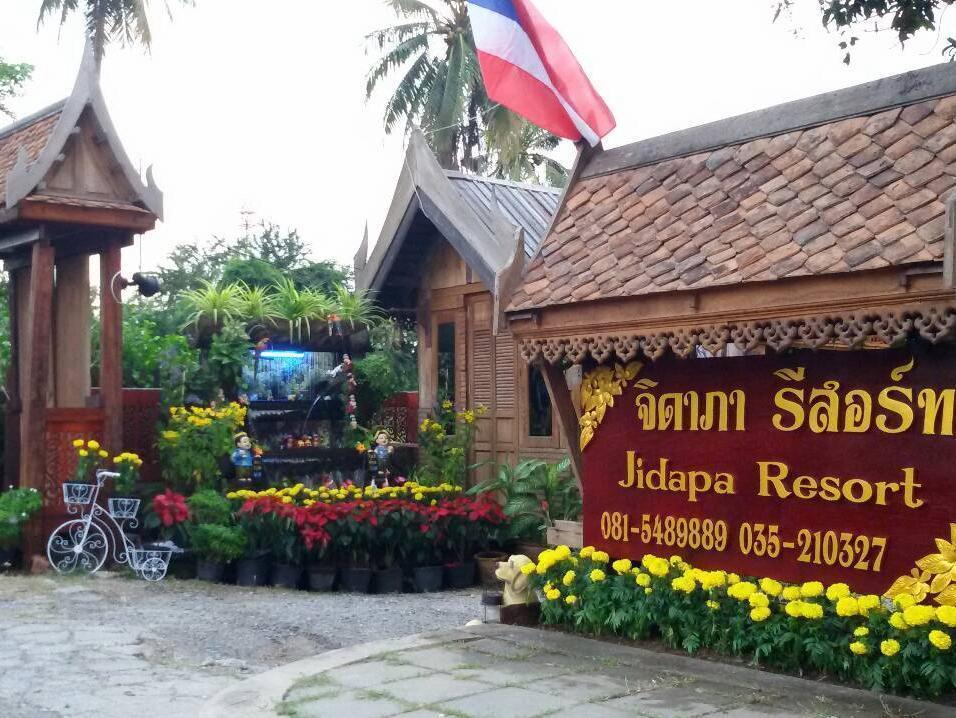 Jidapa Resort Аюттхая Экстерьер фото